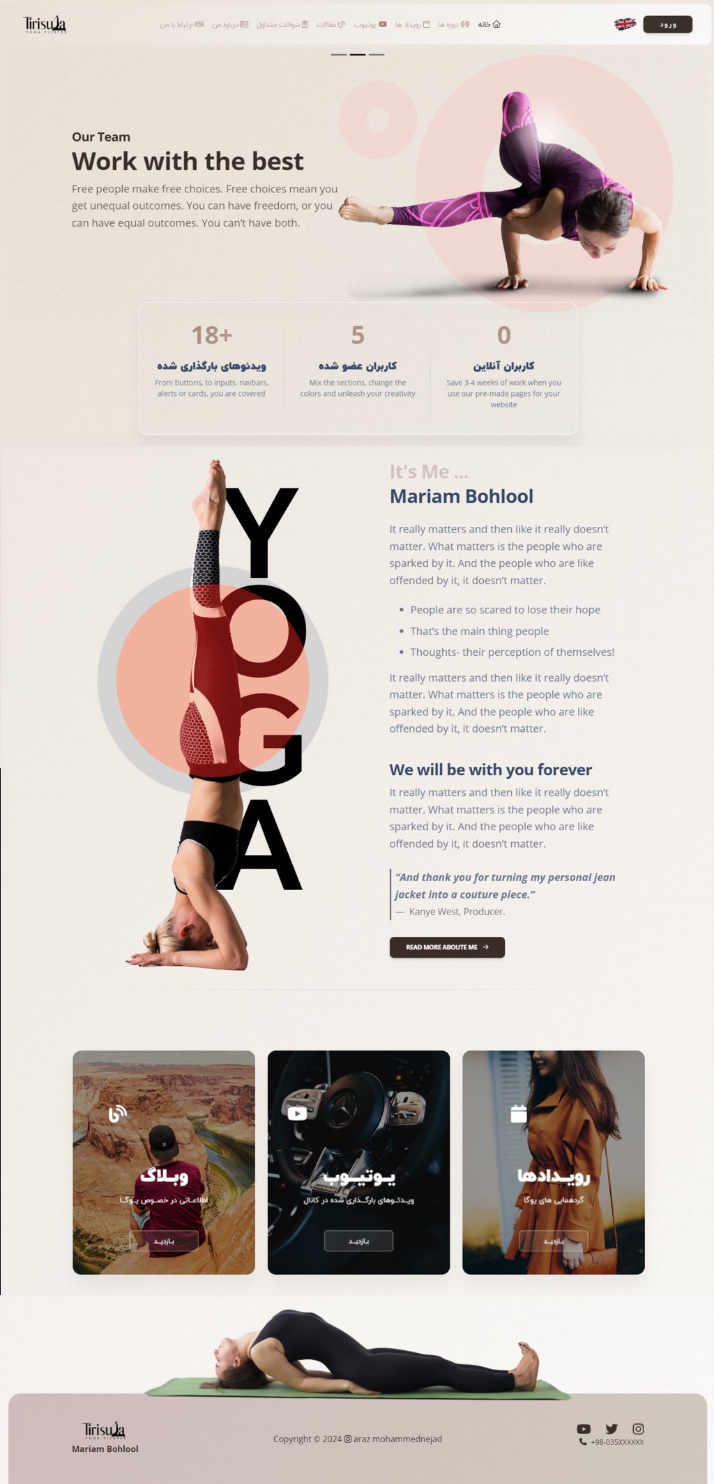 yoga-academy-project